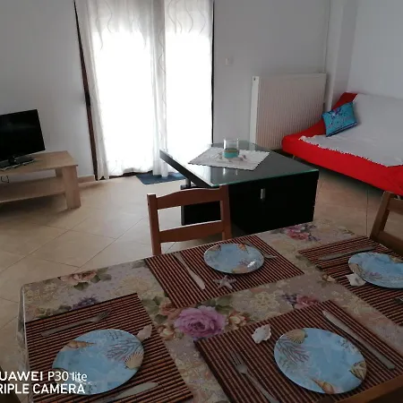 Apartment Ferienwohnung Julia *